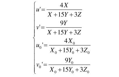 u'、v'、u0'、v0'計(jì)算公式