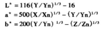 L、a、b值轉(zhuǎn)換關(guān)系式