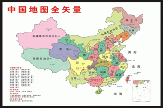 標(biāo)準(zhǔn)光源箱檢測地圖顏色的一致性